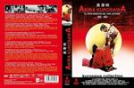 Akira Kurosawa Collection - DVD | 8436569581285