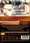 Oppenheimer (+ DVD Extras) - DVD | 8414533139410 | Christopher Nolan