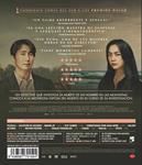 Decision to Leave - Blu-Ray | 8436587701504 | Park Chan-Wook