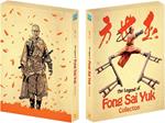 The Legend of Fong Sai Yuk 1 & 2 (VOSI) - Blu-Ray | 5060710972214 | Corey Yuen