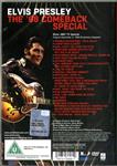 Elvis Presley: '68 Comeback Special - DVD | 1907593606994