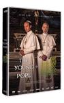 The Young Pope + The New Pope (Pack) - DVD | 8421394554979 | Paolo Sorrentino (Creador), Paolo Sorrentino