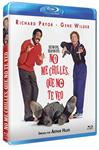 No Me Chilles, Que No Te Veo - Blu-Ray | 8435479607702 | Arthur Hiller