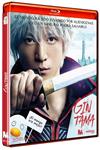 Gintama - Blu-Ray | 8421394412132 | Yûichi Fukuda