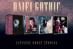 Daiei Gothic - Japanese Ghost Stories Limited Edition (VOSI) - Blu-Ray | 5060974681402 | Tokuzo Tanaka, Kenji Misumi