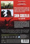 Shin Godzilla - DVD | 8436535545891 | Hideaki Anno, Shinji Higuchi