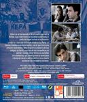 La Muerte De Mikel - Blu-Ray | 8421394404465 | Imanol Uribe