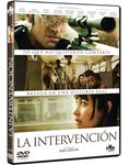 La Intervención - DVD | 8414533122740