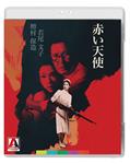 El Ángel Rojo (Red Angel) - Blu-Ray | 5027035023922 | Yasuzo Masumura