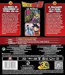 Dragon Ball Z Las películas 11 ¡La derrota del superguerrero!/ 12 ¡El renacimiento de la fusíon! - Blu-Ray | 8424365725613