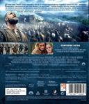 Noé (Noah) - Blu-Ray | 8421394002647 | Darren Aronofsky