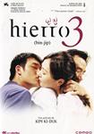 Hierro 3 - DVD | 8436027571629 | Kim Ki-Duk