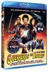 Los Guerreros Del Espacio - Blu-Ray | 8435479602370 | Stewart Raffill