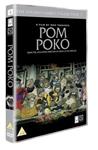 Pompoko (VOSI) - DVD | 5060034573326 | Isao Takahata