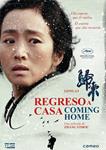 Regreso A Casa - DVD | 8436564161208