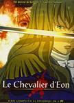 Le Chevalier d'Eon (Serie Completa) - DVD | 8414533076104