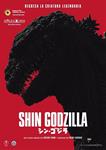 Shin Godzilla - DVD | 8436535545891 | Hideaki Anno, Shinji Higuchi