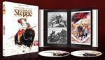 La espada y el dragón (Le géant de la Steppe) (VOSF) - Blu-Ray | 3760137632419 | Alexandre Ptouchko