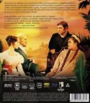 Hawaii - DVD | 8436037887864