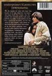 Romeo Y Julieta - DVD | 4010884504668 | Franco Zeffirelli