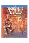 La Ley Del Deseo - Blu-Ray | 8436027577768 | Pedro Almodóvar