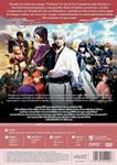 Gintama - DVD | 8421394552906 | Yûichi Fukuda