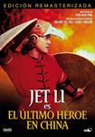 El Último Héroe En China - DVD | 8437010735646 | Jing Wong, Woo-ping Yuen