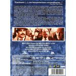 La Ofensa - DVD | 8420266951991