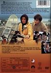 Harold y Maude - DVD | 4010884504873 | Hal Ashby