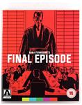 The Yakuza Papers Vol 5: Final Episode - Blu-Ray | 5027035013589 | Kinji Fukasaku