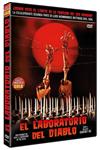 El Laboratorio Del Diablo - DVD | 8436022328853 | Godfrey Ho