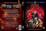 Puppet Master 4 (La venganza de los muñecos) - DVD | 8436533828750 | Jeff Burr