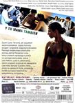 Y Tu Mamá También - DVD | 5908311978818 | Alfonso Cuarón