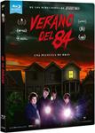 Verano Del 84 - Blu-Ray | 8436535548588 | RKSS