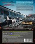 Train To Busan - Blu-Ray | 8436535548724 | Yeon Sang-ho