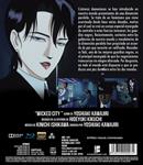 Wicked City - Blu-Ray | 8436558200074 | Yoshiaki Kawajii