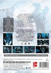 Underworld 2 Evolution (Ed. Esp. 2 DVD) - DVD | 8421394549586 | Len Wiseman