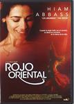 Rojo Oriental - DVD | 8437008450964 | Raja Amari