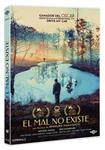 El Mal No Existe (Aku wa sonzai shinai) - DVD | 8436587702266 | Ryûsuke Hamaguchi