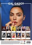 Gal Gadot Calendar 2025 - Calendario | 5061013498029