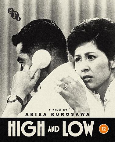 El infierno del odio (High and Low) (VOSI) - Blu-Ray | 5035673015278 | Akira Kurosawa