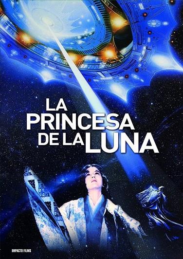 La Princesa Y La Luna - DVD | 8437010738463 | Kon Ichikawa