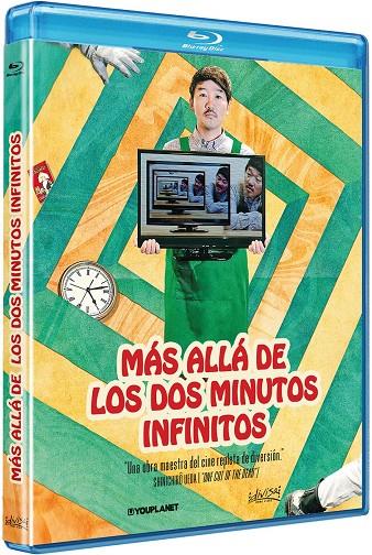 Más Allá De Los Dos Minutos Infinitos - Blu-Ray | 8421394415805 | Junta Yamaguchi