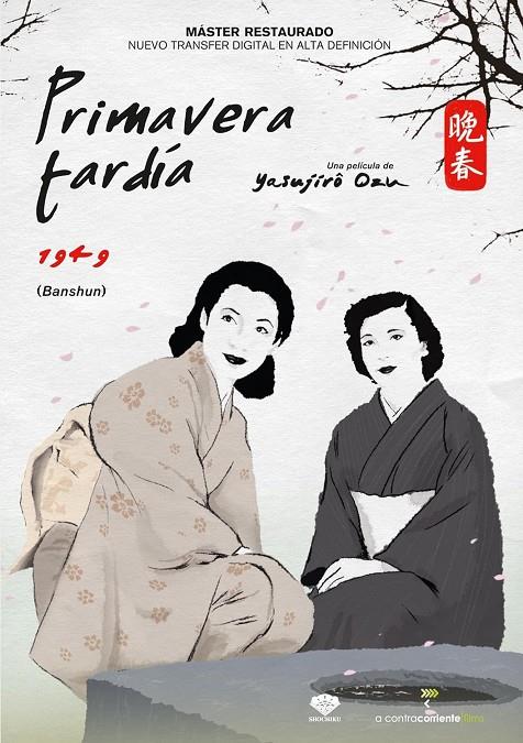 Primavera Tardía - DVD | 8436535542388 | Yasujiro Ozu