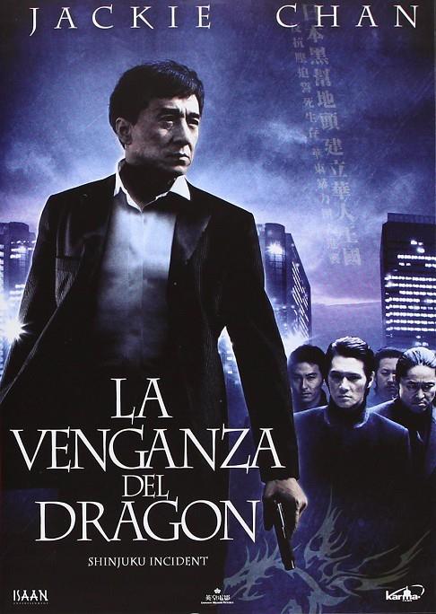 La Venganza Del Dragón - DVD | 8437008490458 | Yee Tung-Shing (AKA Derek Yee)