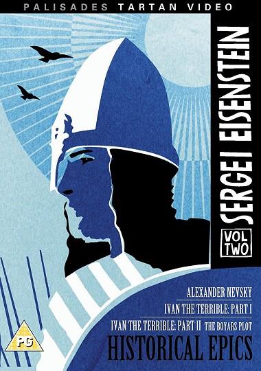 Alexander Nevsky + Ivan El Terrible Parte I Y II (V.O.S.I.) (The Eisenstein Collection) - DVD | 5037899022306 | Serguei M. Eisenstein