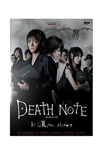 Death Note 2 El último hombre - DVD | 8435153745942 | Shusuke Kaneko