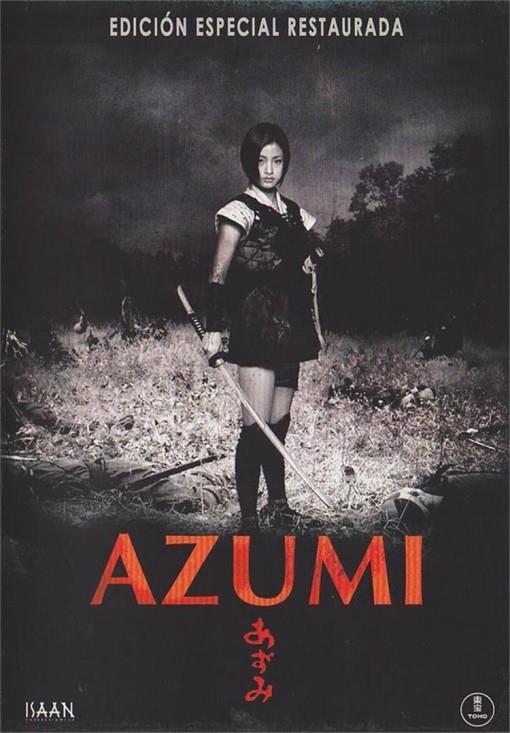 Azumi - DVD | 8437008490564 | Ryûhei Kitamura