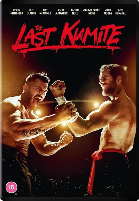 Su último combate (The Last Kumite) (VOSI) - Blu-Ray | 5060952892035 | Ross W. Clarkson