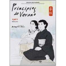 Principios De Verano (V.O.S.C.) - DVD | 8436535542746 | Yasujirô Ozu